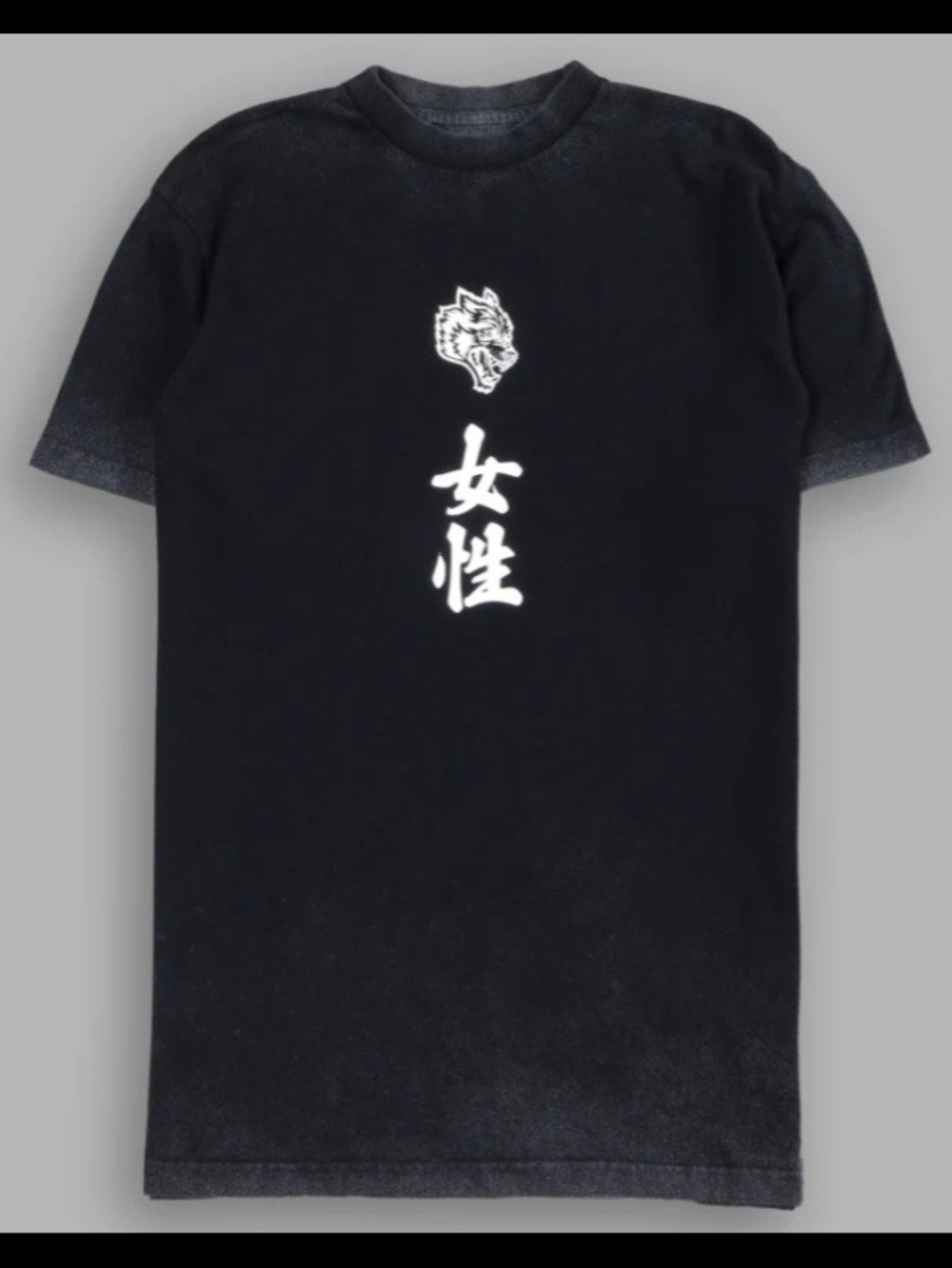 Darc Sport "Her Wolf" Premium Classic SHE Tee